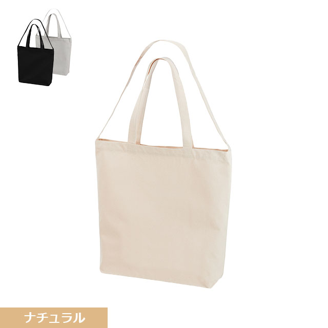 CB・レギュラー キャンバス 2WAY トートバッグ [L] 8.3オンス