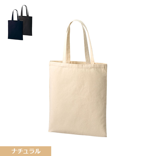 TR・ライトキャンバスフラットバッグ [ML] 8オンス