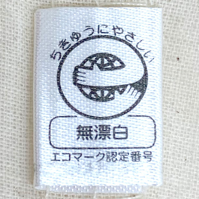 エコマークタグ付き