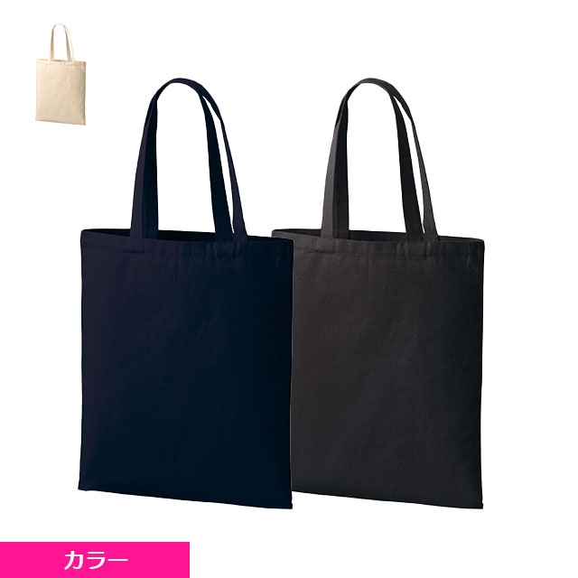 TR・ライトキャンバスフラットバッグ [ML] 8オンス