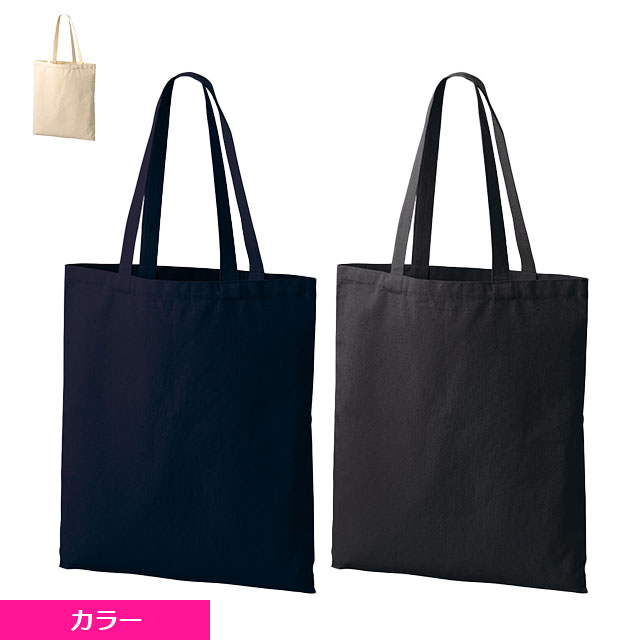 TR・ライトキャンバスフラットバッグ [L] 8オンス