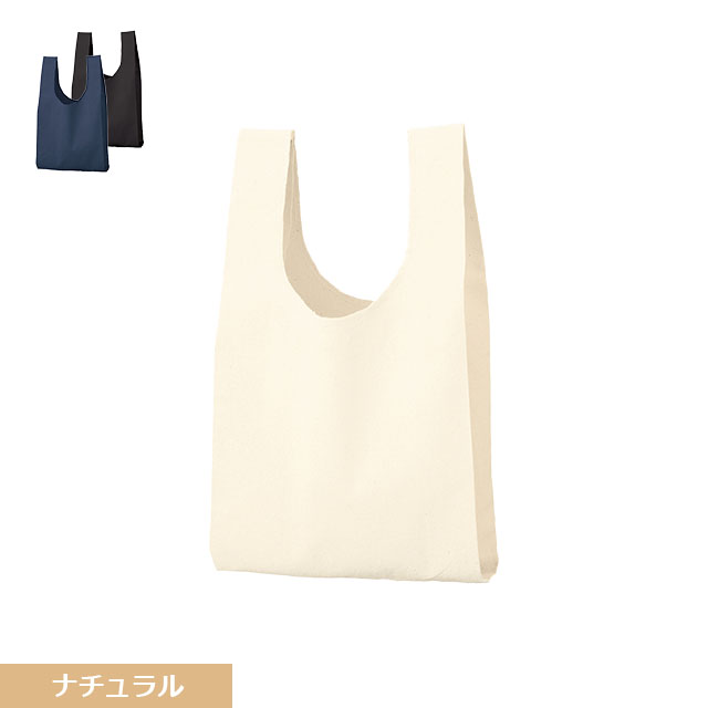 TR・コットンマルシェバッグ 5オンス