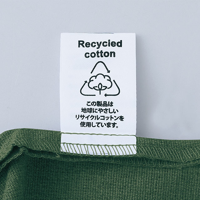 リサイクルコットンタグ付き