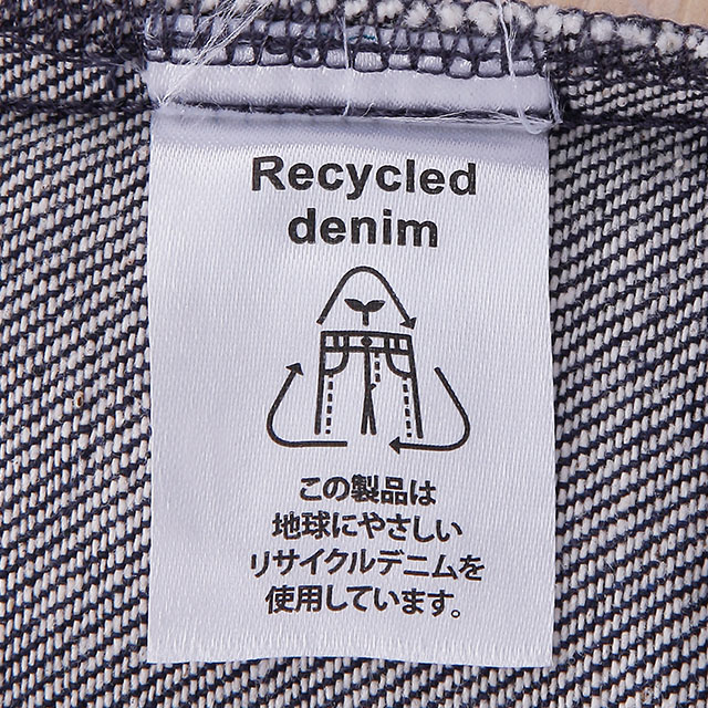リサイクルデニムタグ付き
