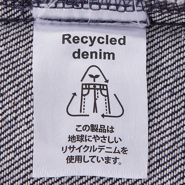 リサイクルデニムタグ付き