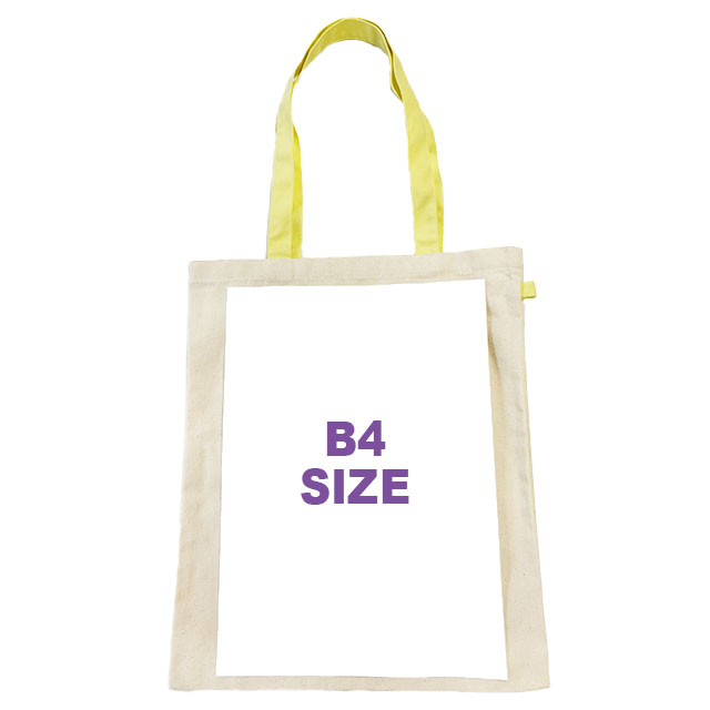 B4サイズ対応