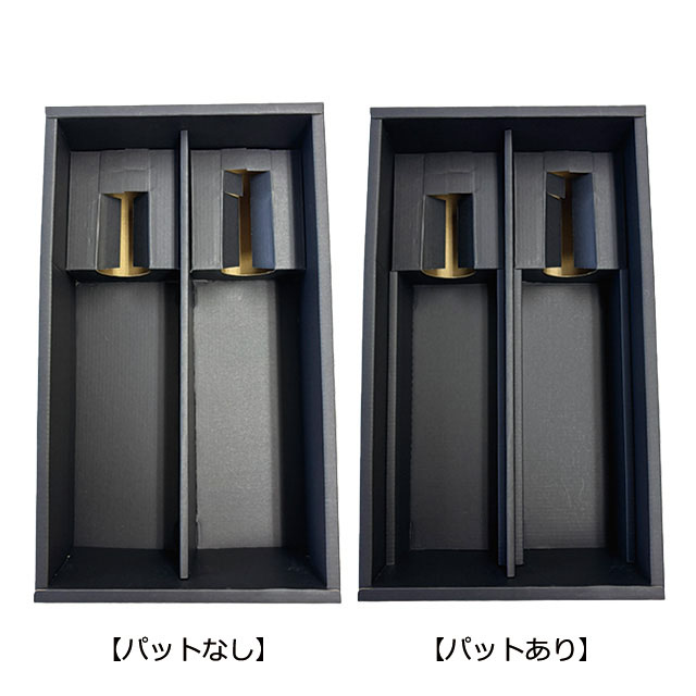 付属のパットで隙間を埋めることができます