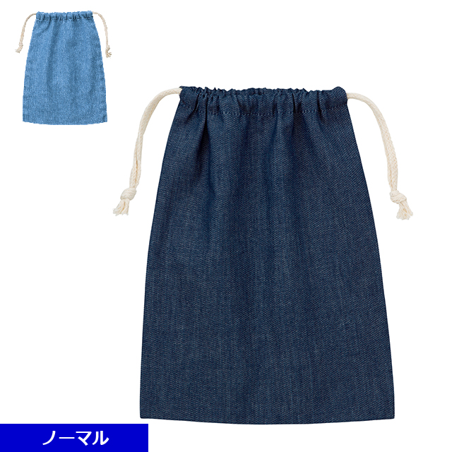 TRシリーズ　デニムマチなし巾着 No.2