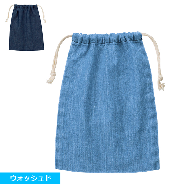TRシリーズ　デニムマチなし巾着 No.2