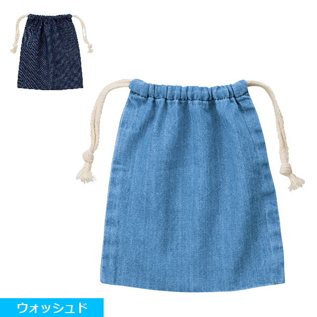 TRシリーズ　デニムマチなし巾着 No.1