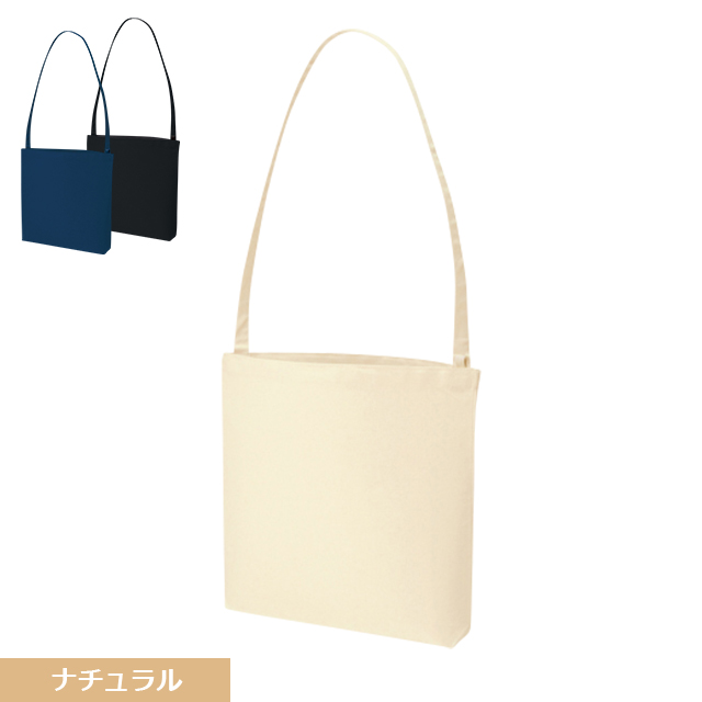 TRシリーズ　インナーポケット付キャンバスショルダートート 12オンス