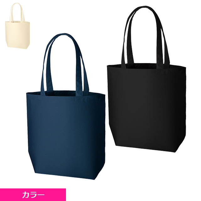 定価以下！　READYMADE◆WEEKEND BAG/トートバッグ/コットン