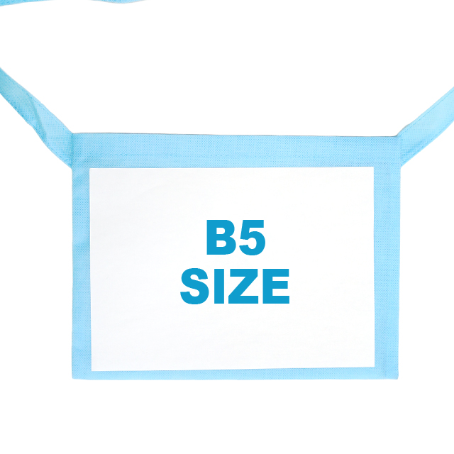 B5サイズ対応