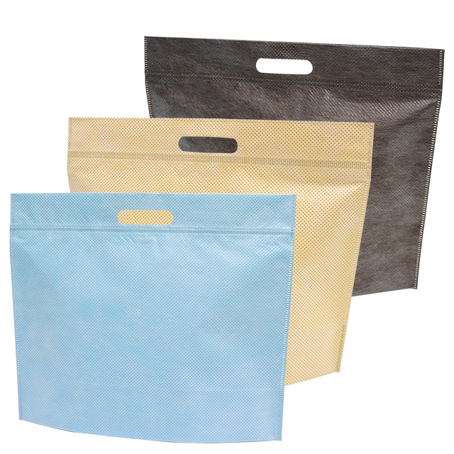 不織布バッグ | 業務用袋・バッグ、ラッピングの激安通販【パッケージスタジオ】