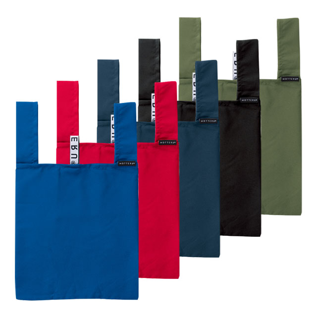 TRシリーズ　ランチサイズ折りたたみレジ袋型バッグ