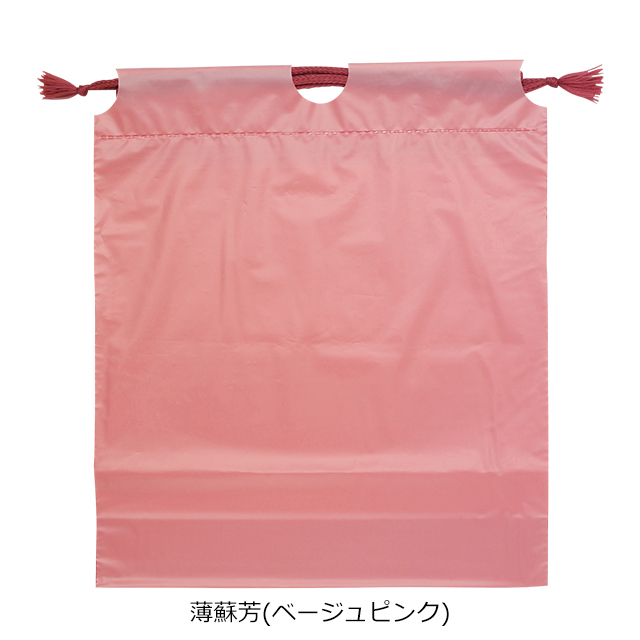 KY・和風二重梨地巾着袋|業務用袋・バッグ、ラッピングの激安通販